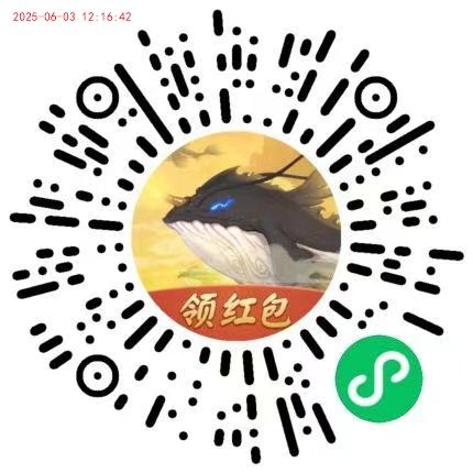 山海经
